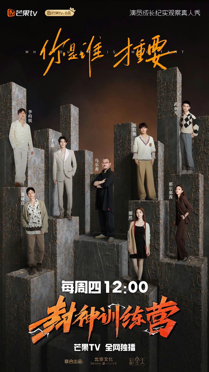 如何制定适合自己的篮球恢复训练计划?_0