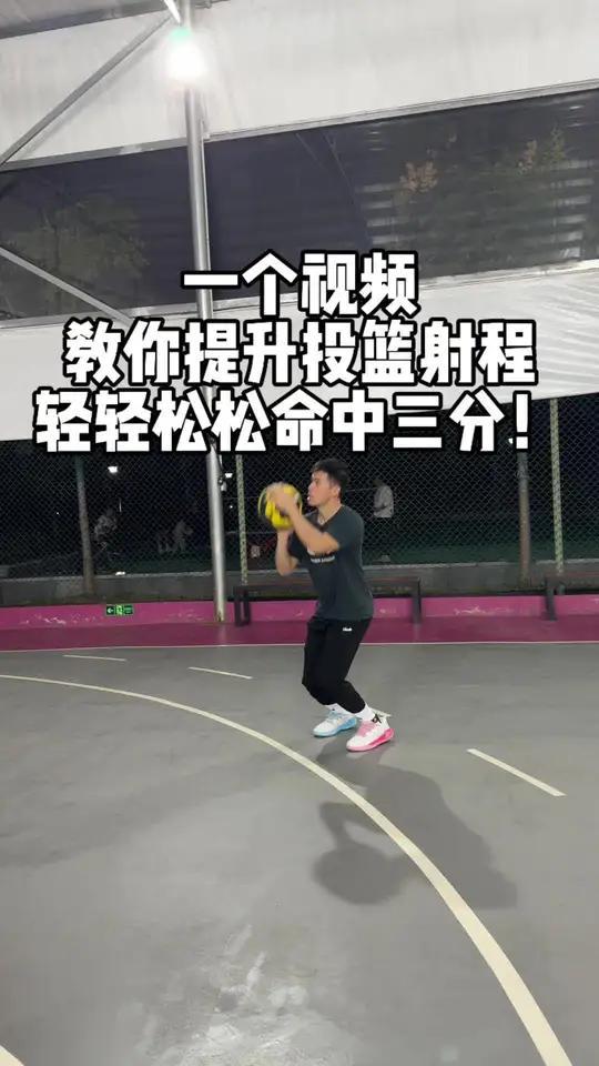如何在篮球冬令营中加强体能训练?_1